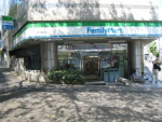 ウィンド大塚ビル