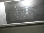 ウィンド大塚ビル 